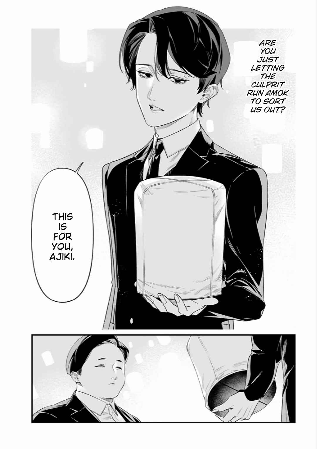 Chapter 42 - Page 13