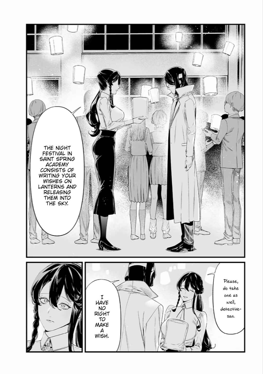 Chapter 42 - Page 3