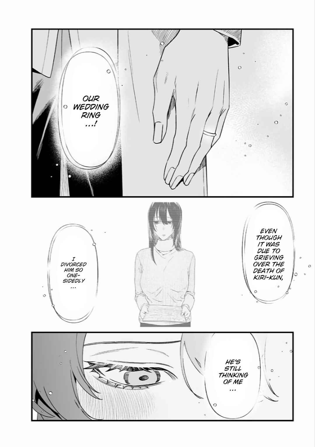 Chapter 42 - Page 7
