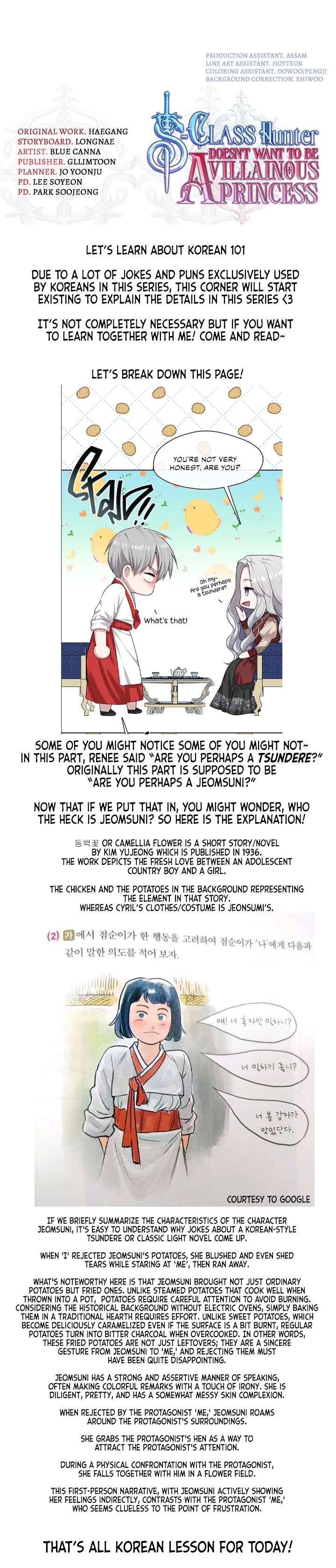 Chapter 17 - Page 22