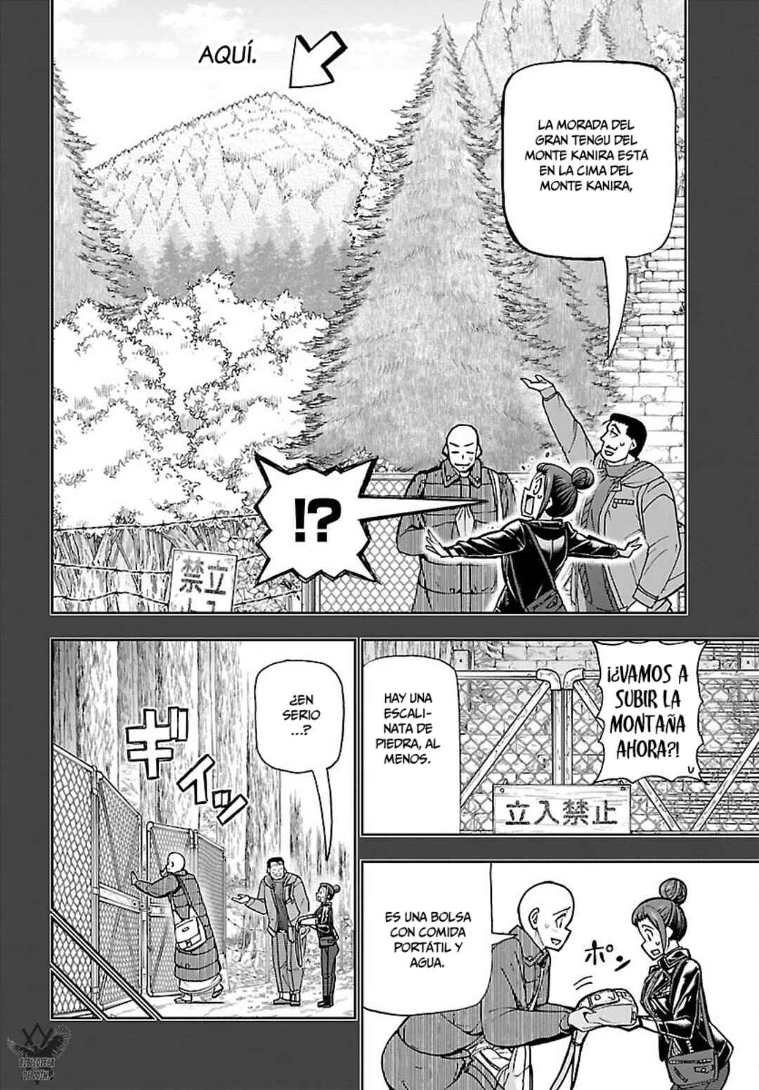 Chapter 11 - Page 11