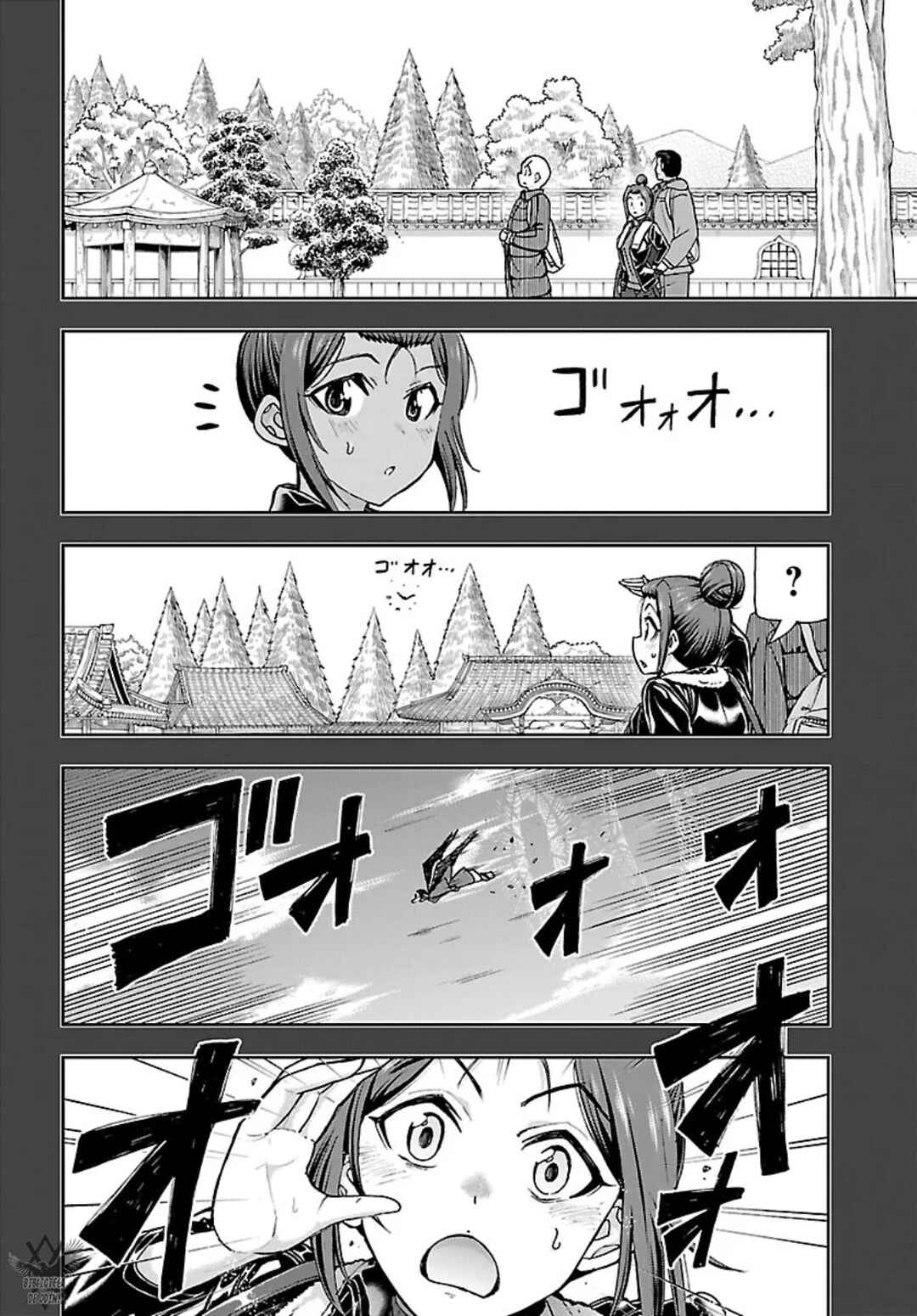Chapter 11 - Page 24