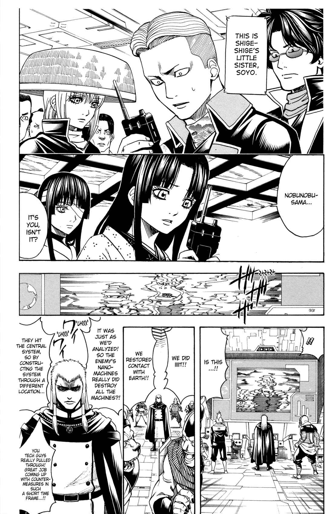 Chapter 629 - Page 10