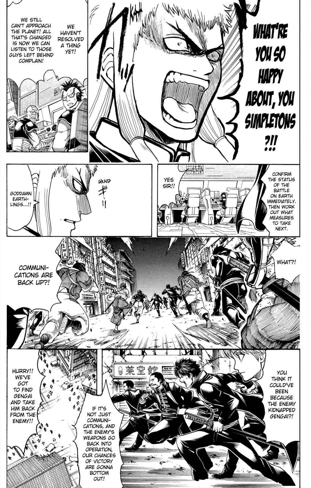 Chapter 629 - Page 11