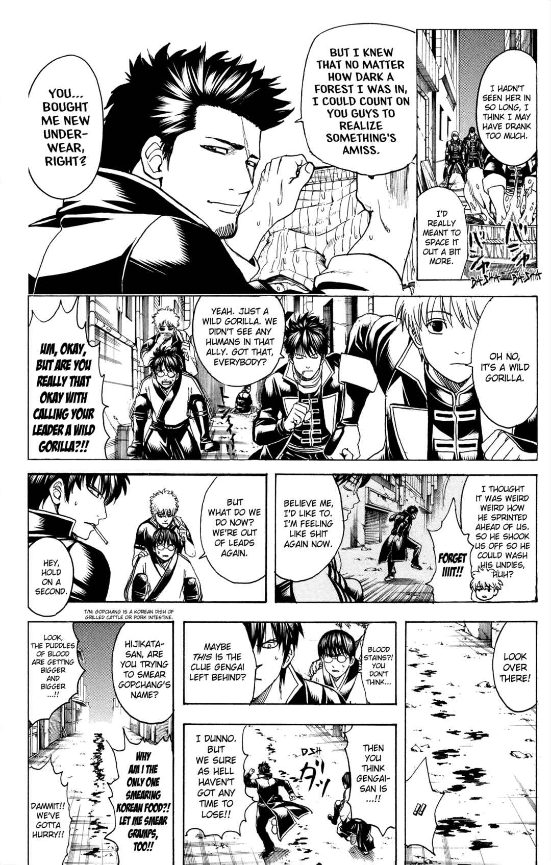 Chapter 629 - Page 14