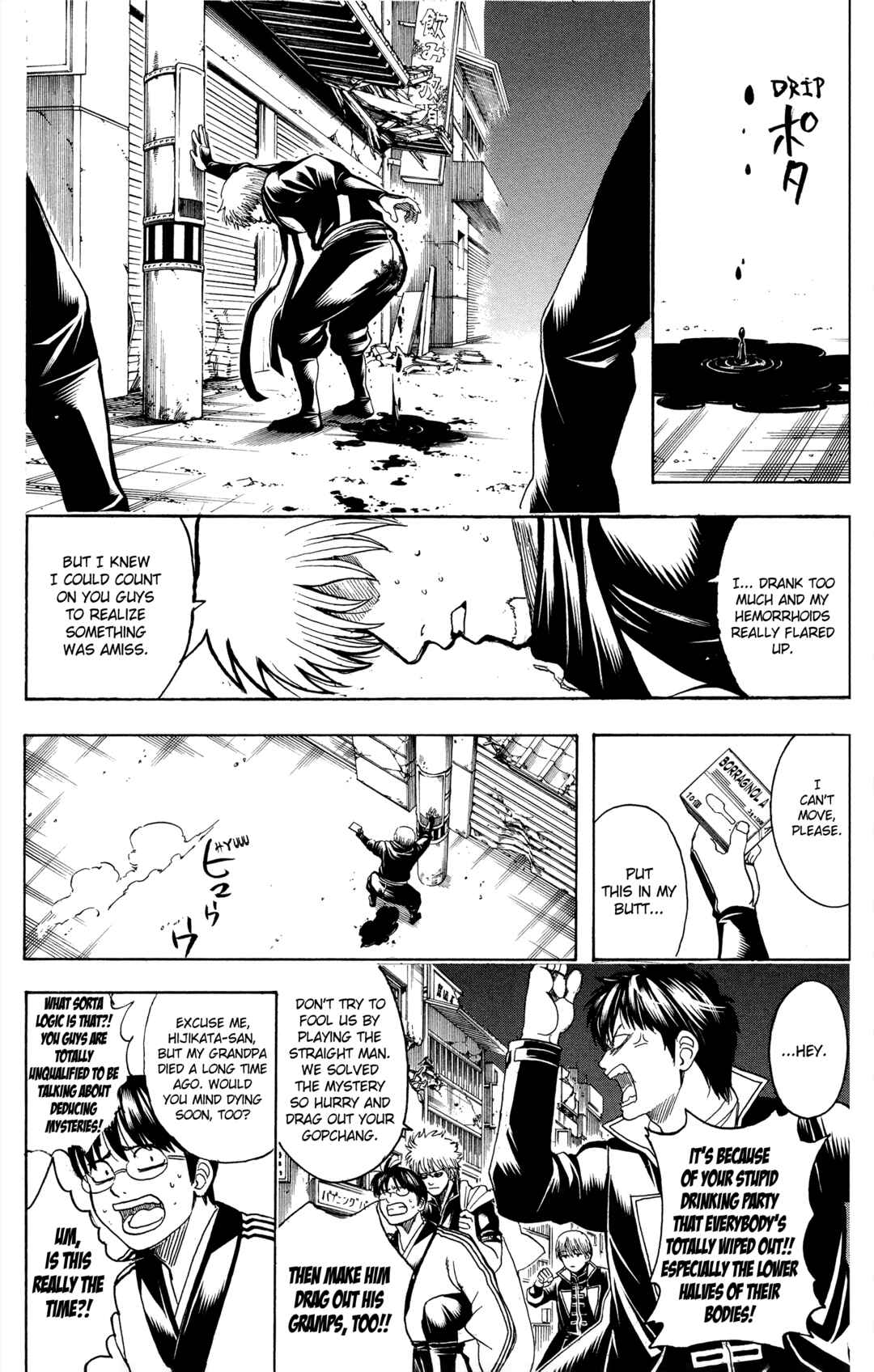 Chapter 629 - Page 15