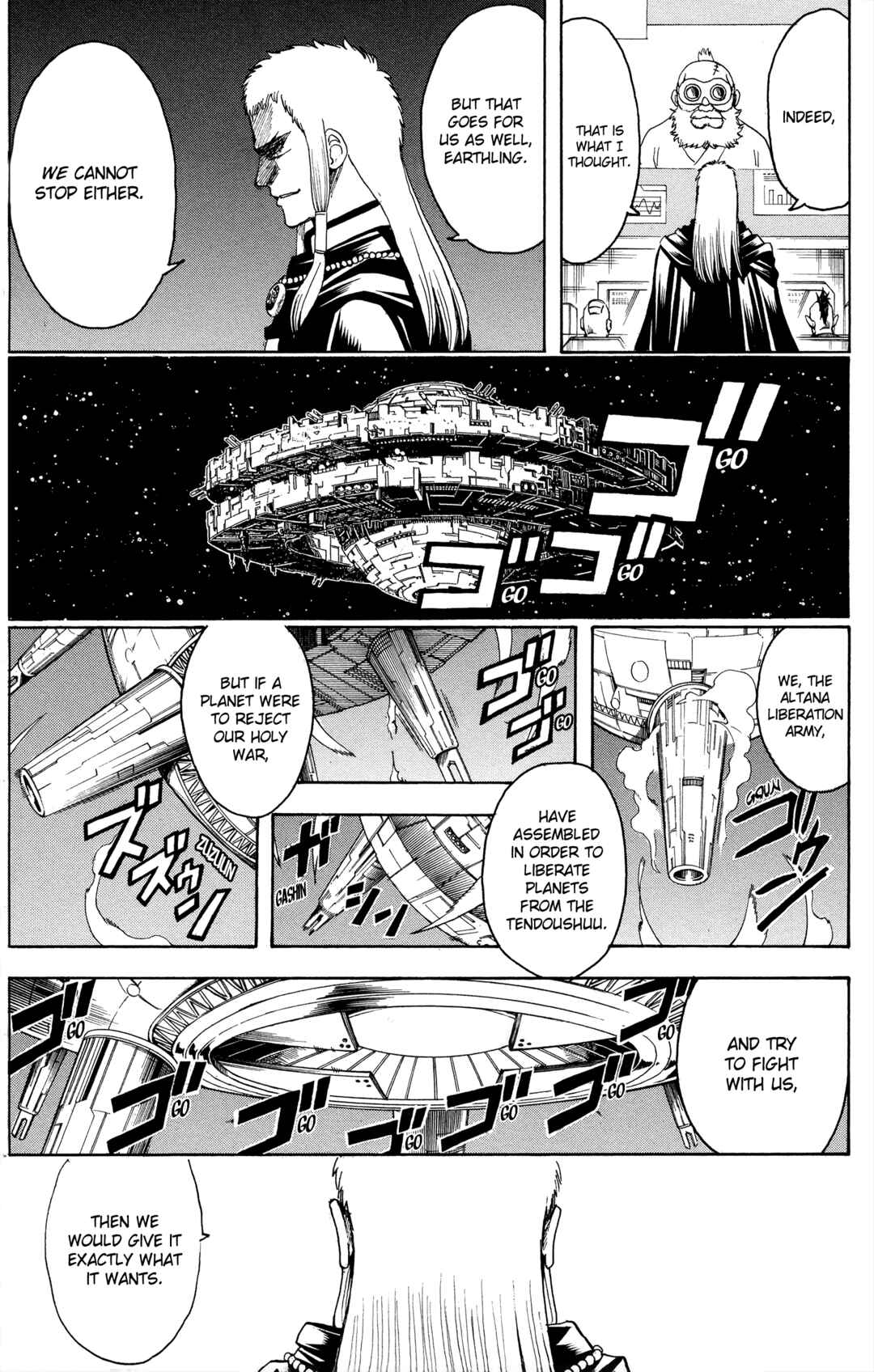 Chapter 629 - Page 18