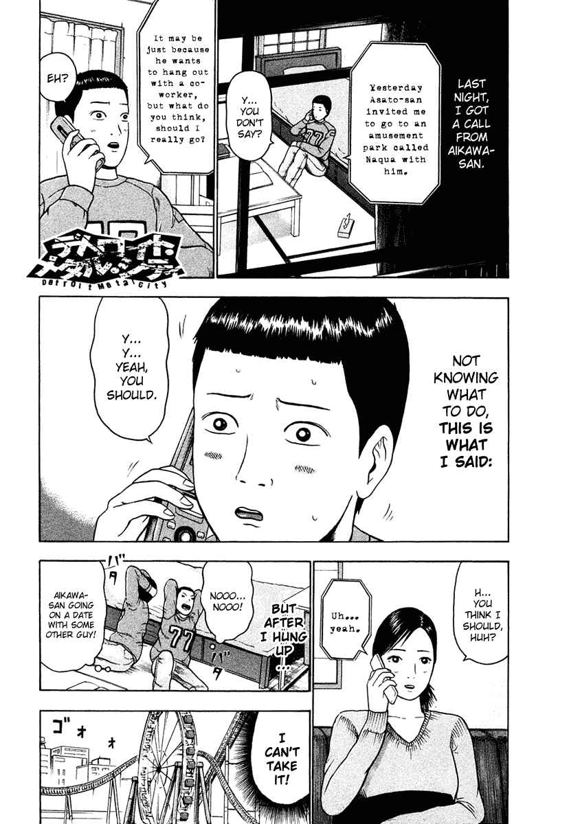 Chapter 16 - Page 2