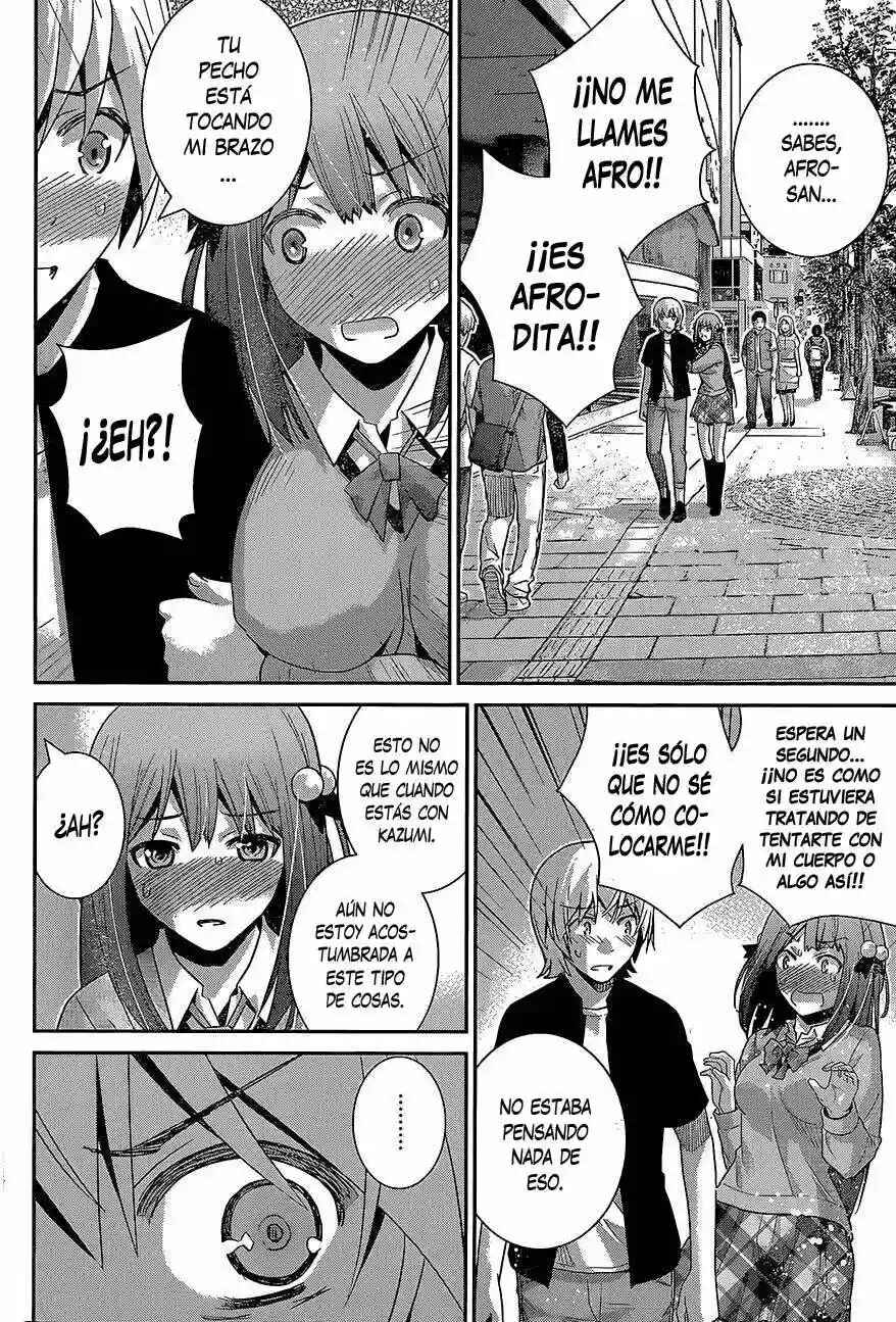 Chapter 160 - Page 17