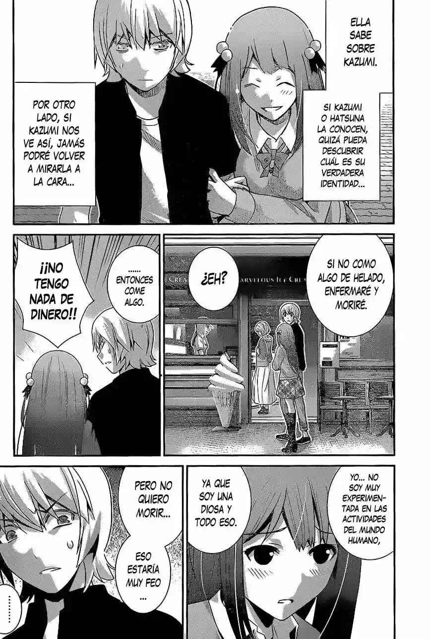 Chapter 160 - Page 19