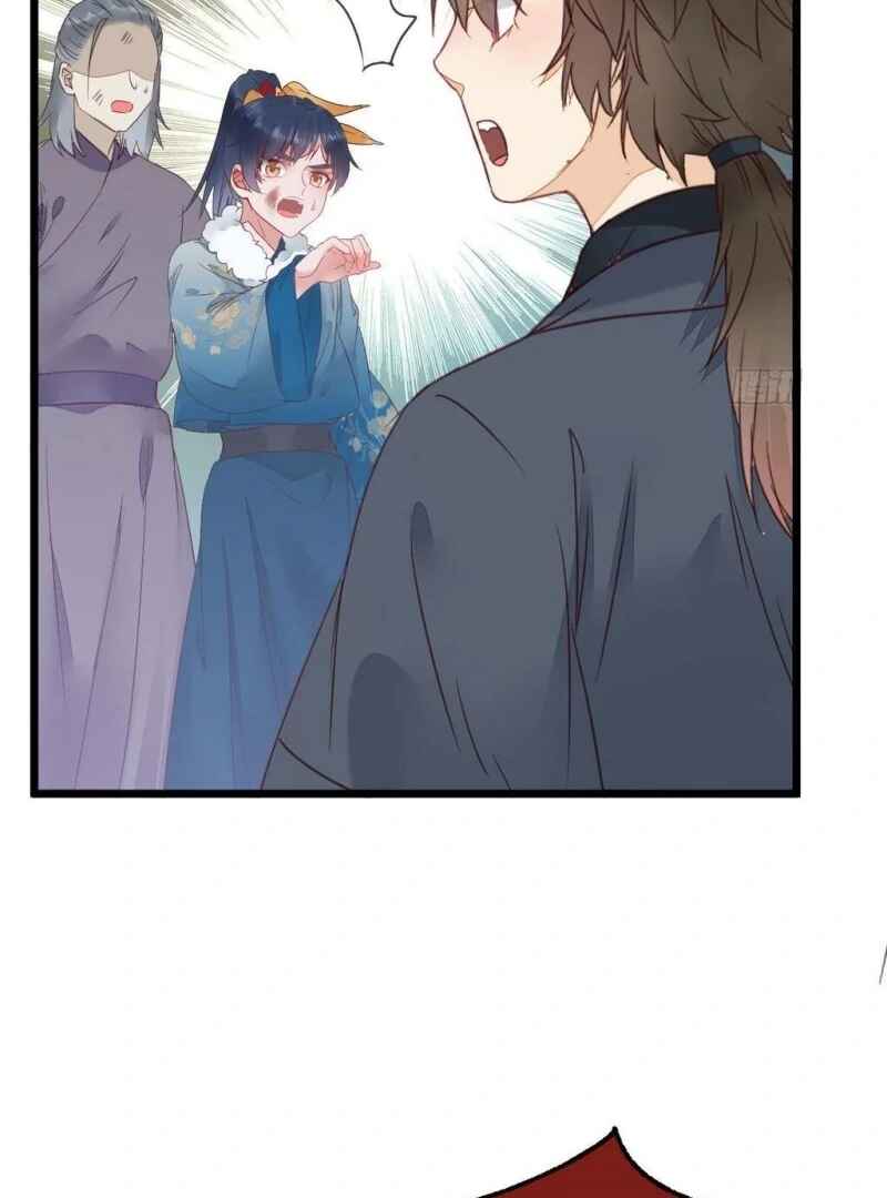 Chapter 357 - Page 6
