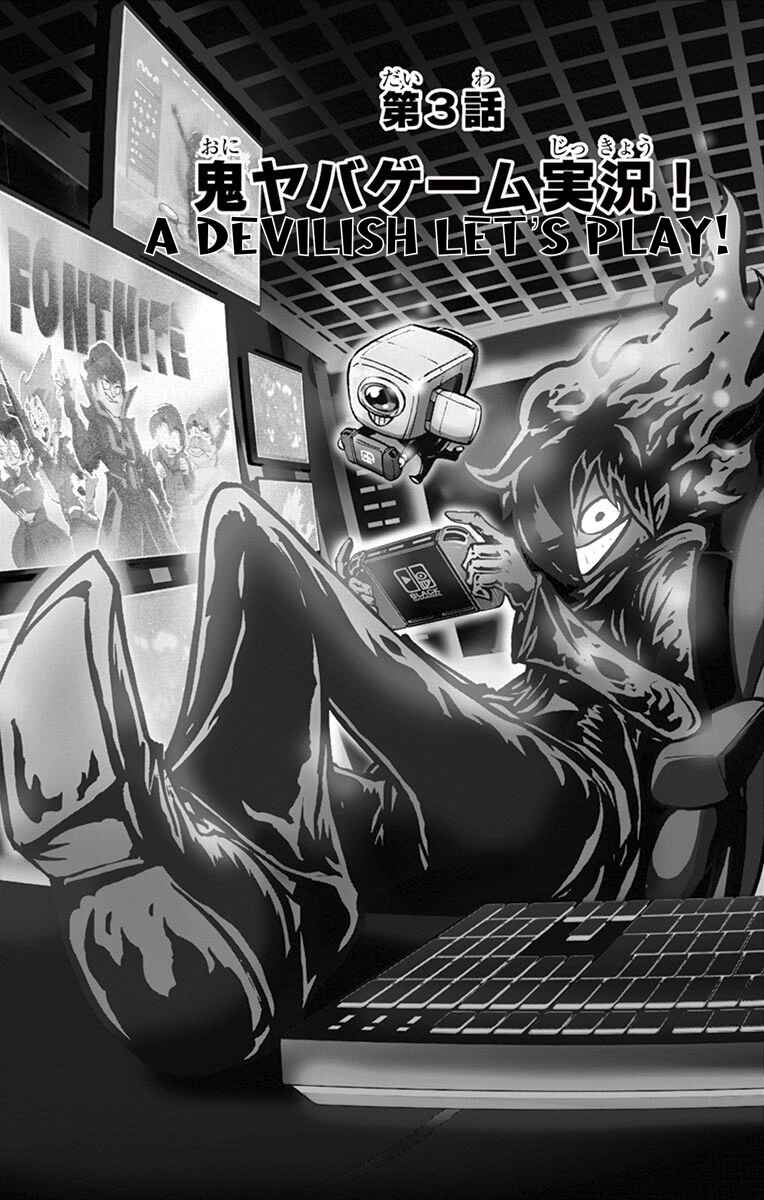 Chapter 3 - Page 1