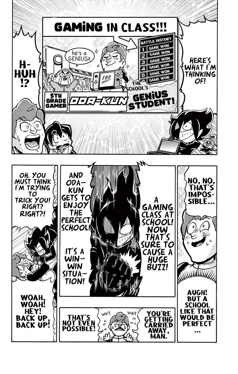 Chapter 3 - Page 13
