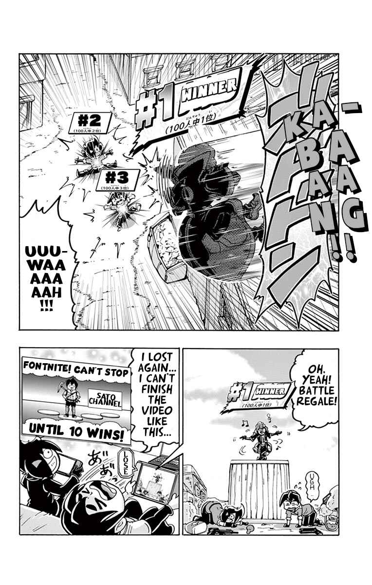 Chapter 3 - Page 3