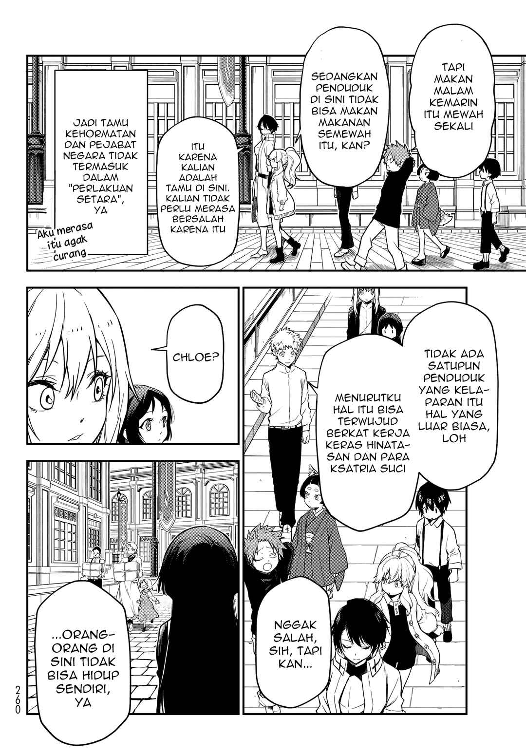 Chapter 137 - Page 7