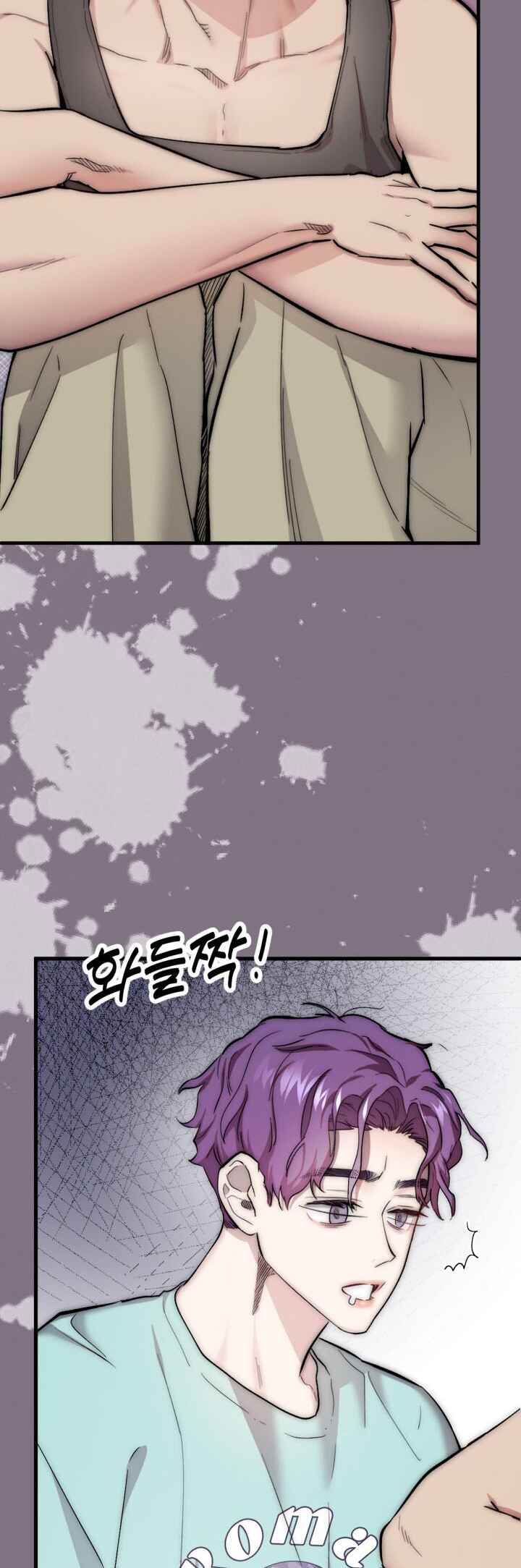 Chapter 4 - Page 64