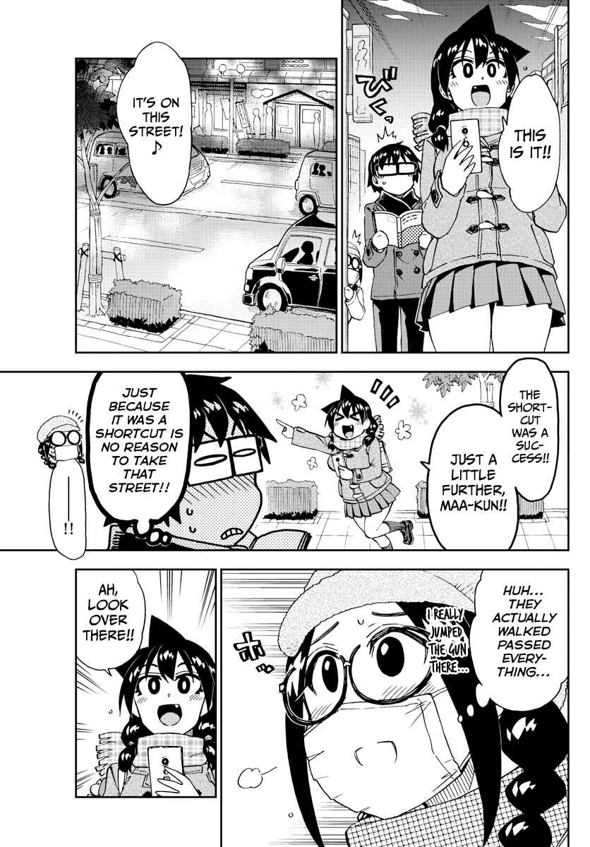 Chapter 205 - Page 3