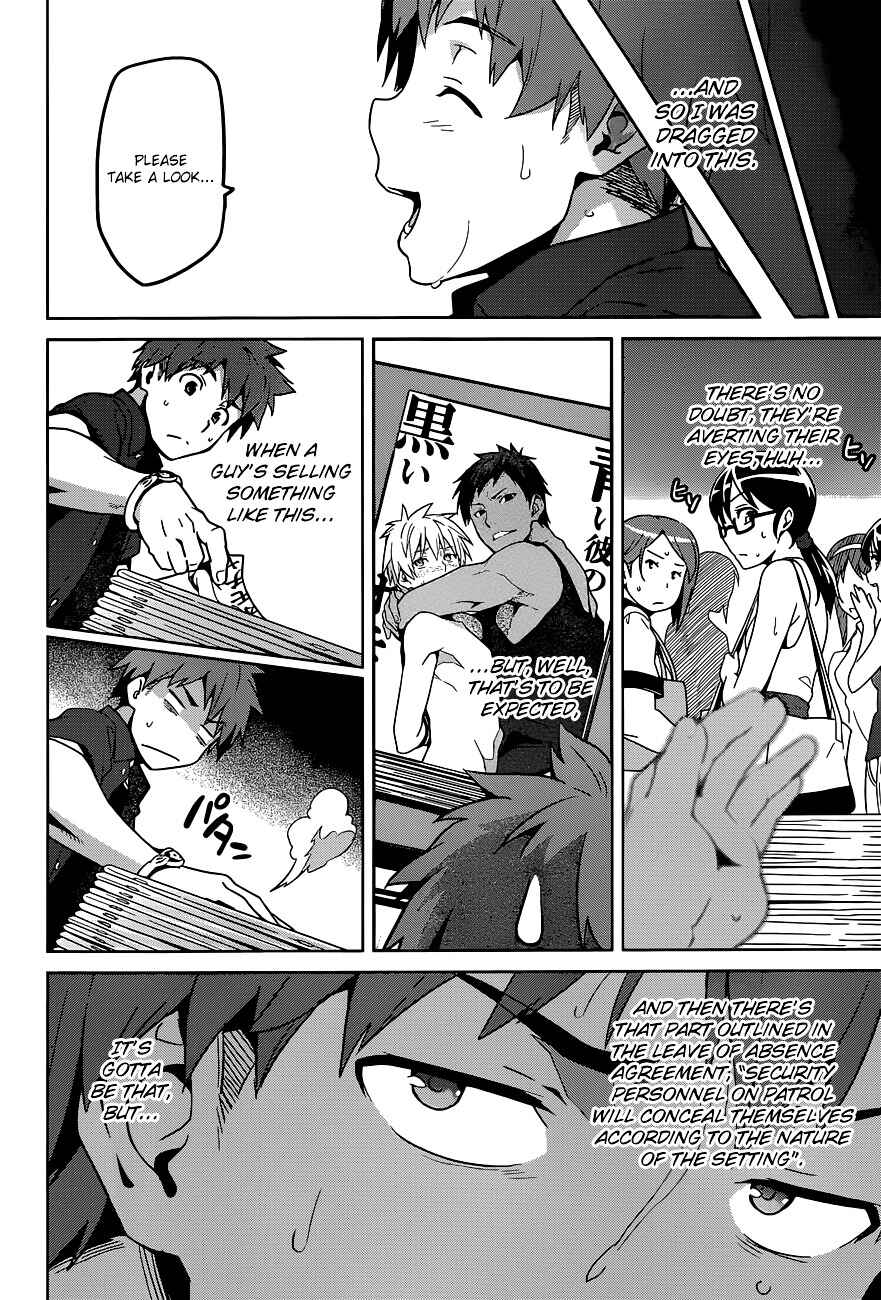 Chapter 60 - Page 11