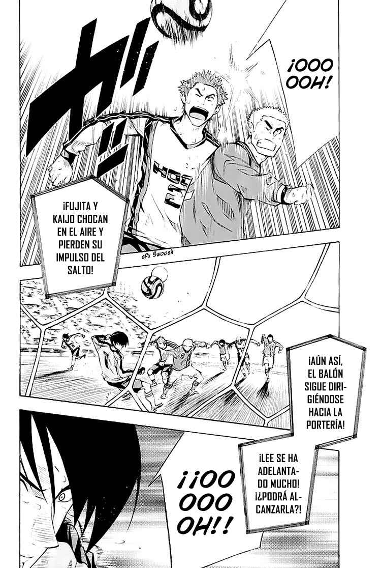 Chapter 250 - Page 14