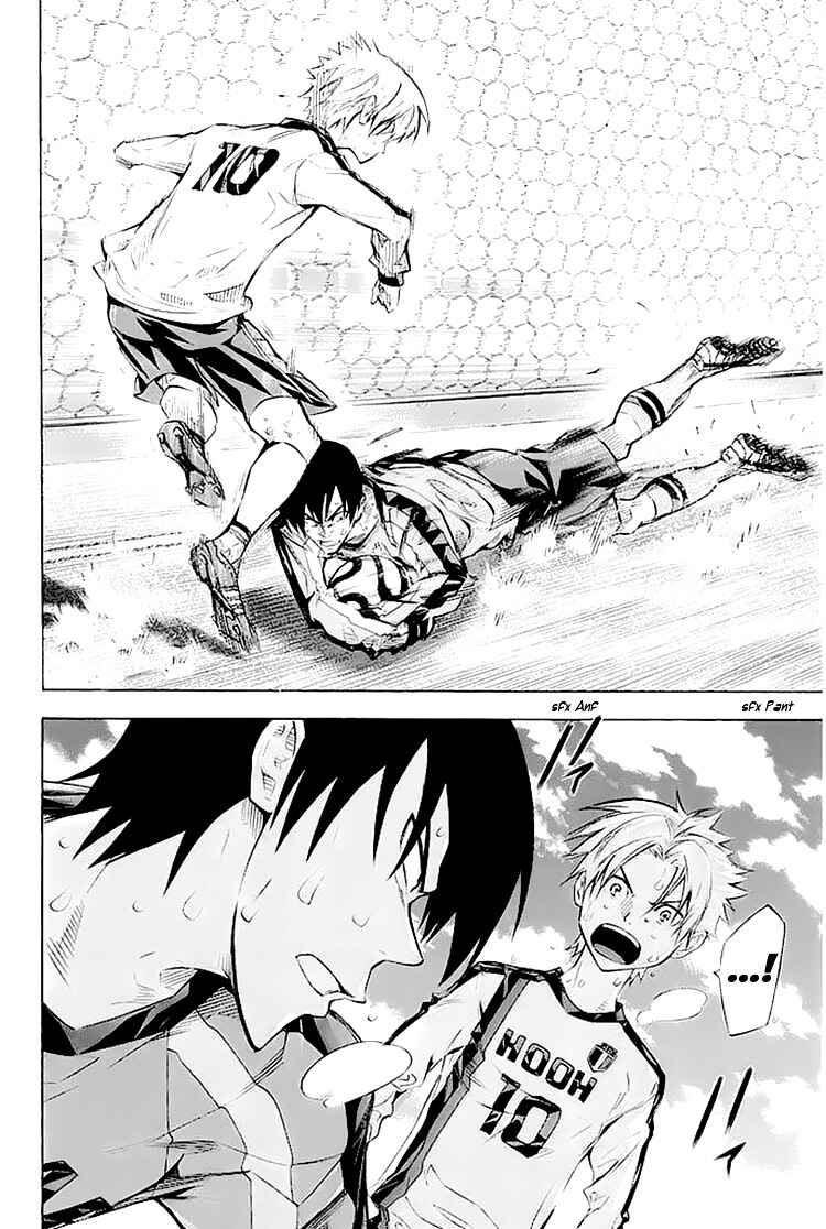 Chapter 250 - Page 18