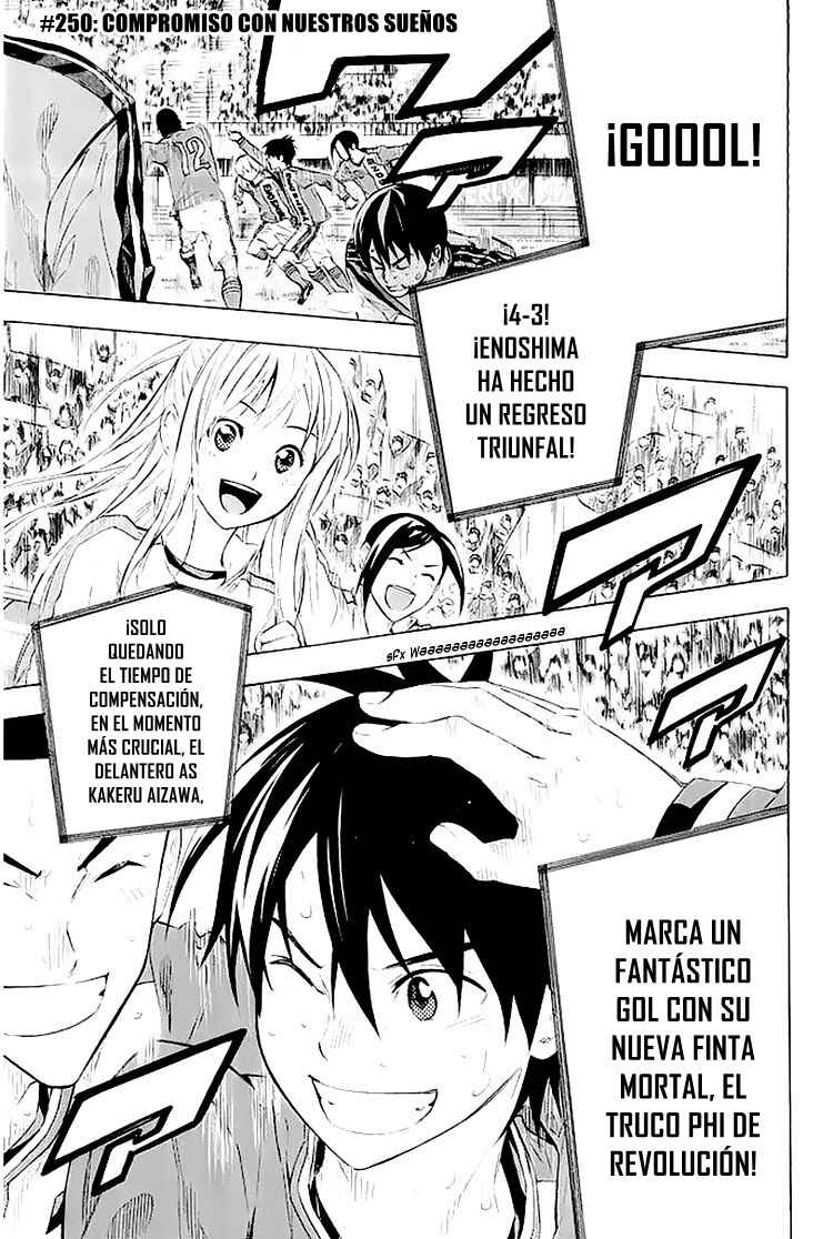 Chapter 250 - Page 4