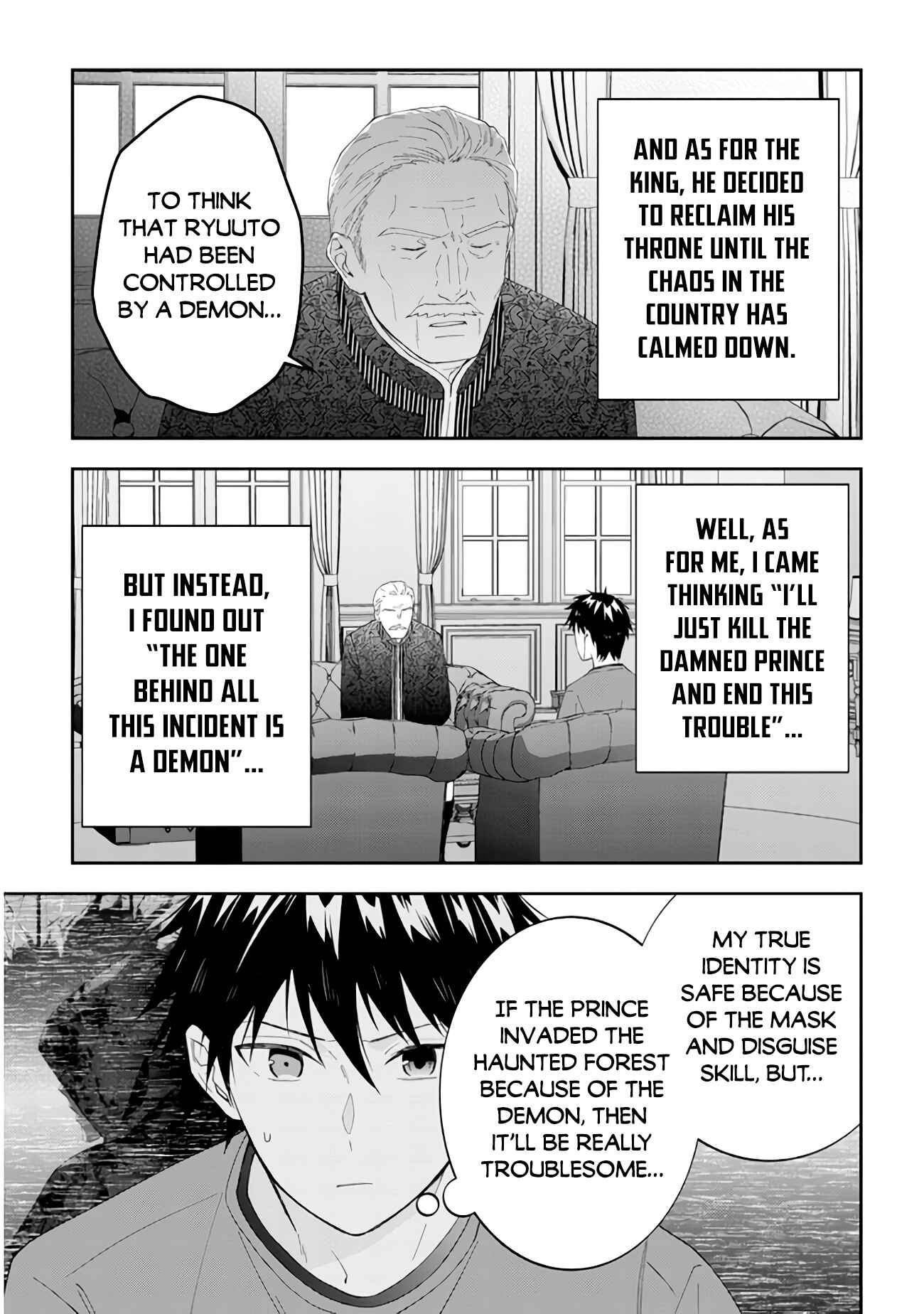 Chapter 38 - Page 4