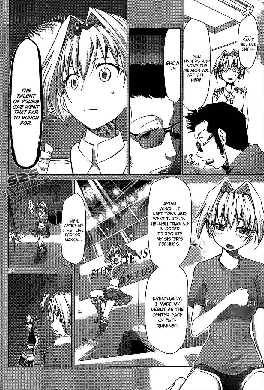 Chapter 58 - Page 12
