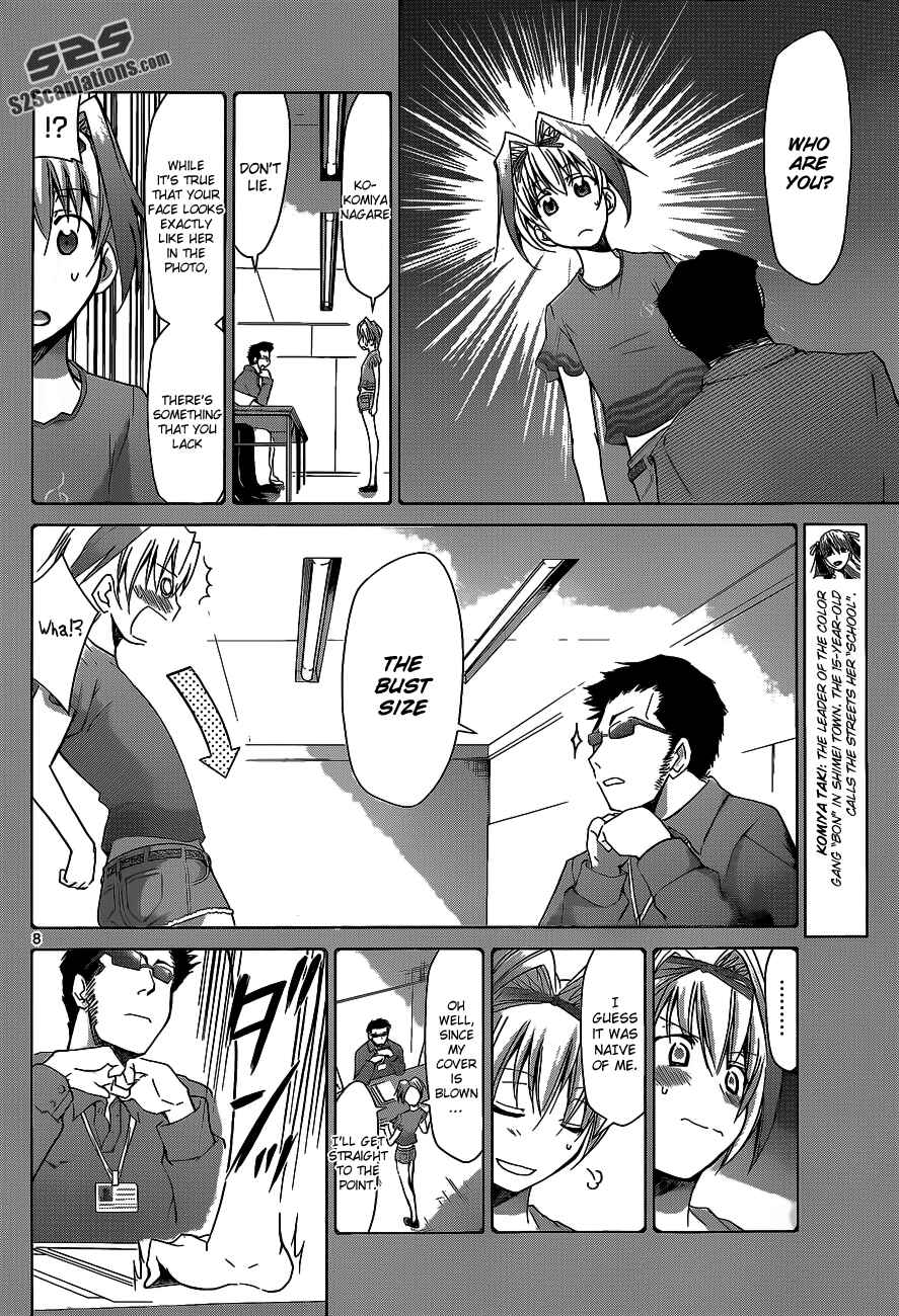 Chapter 58 - Page 8
