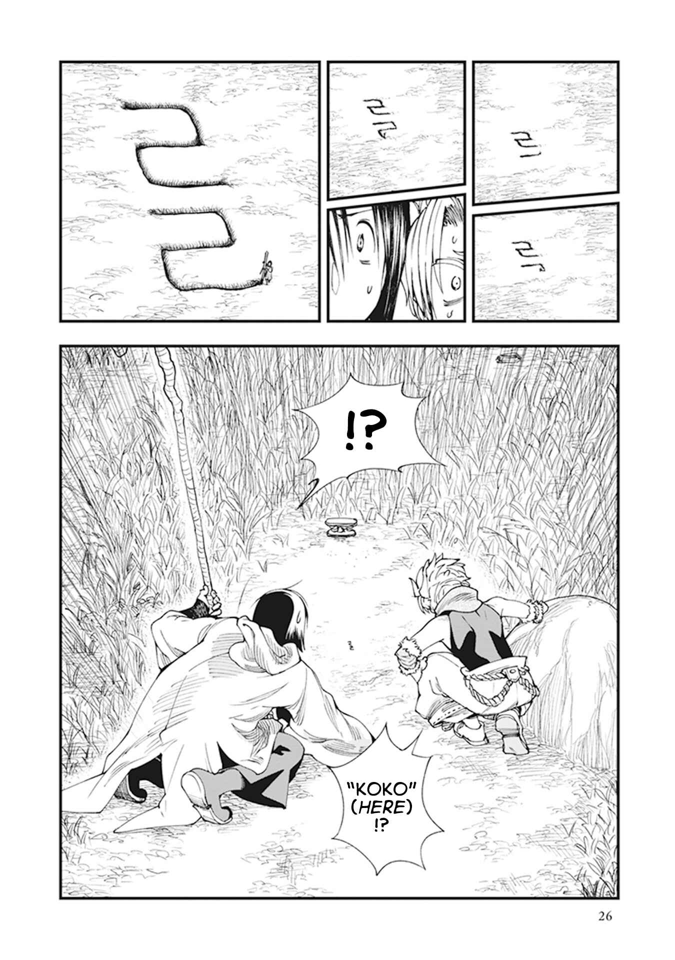 Chapter 7 - Page 29