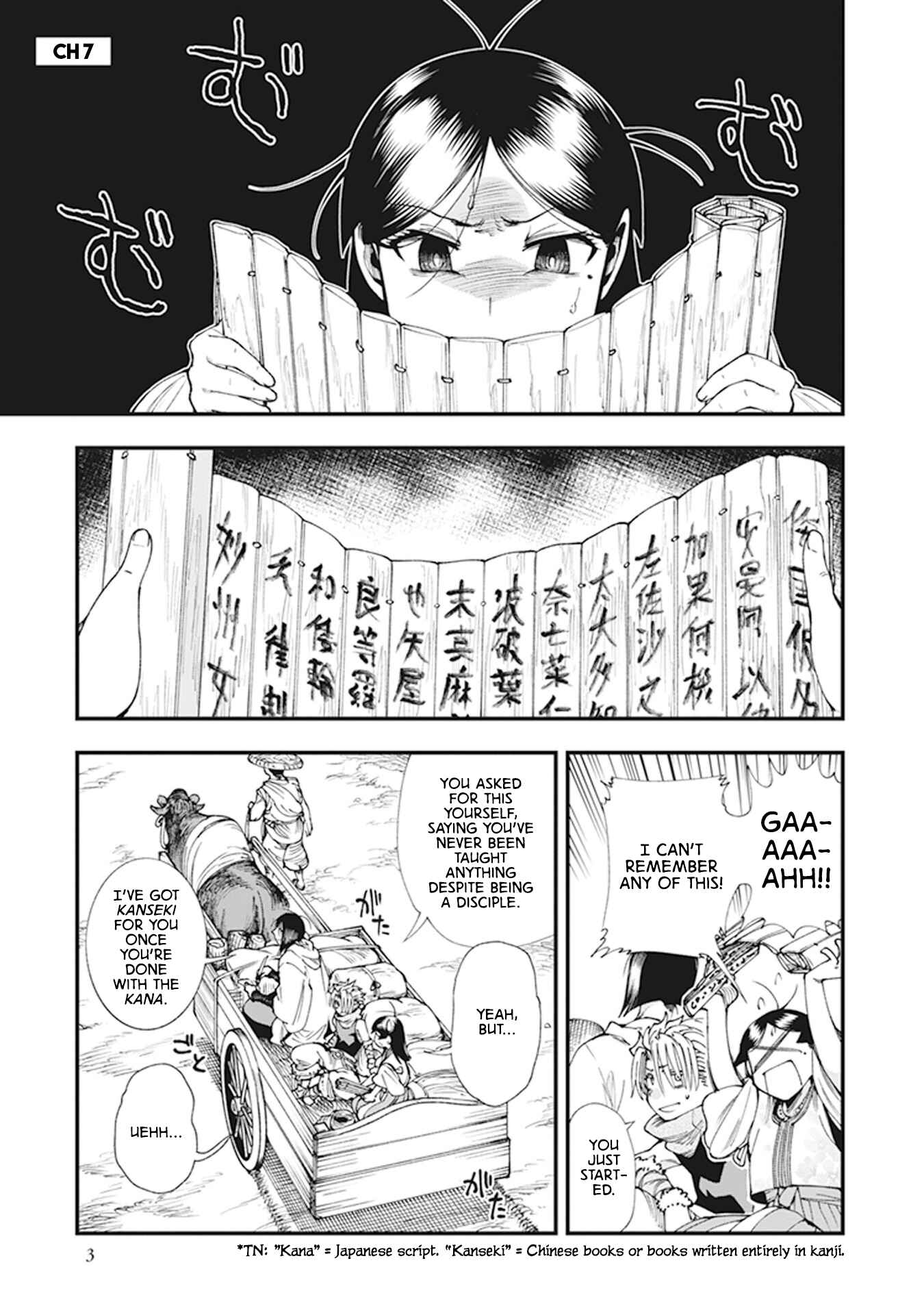 Chapter 7 - Page 6