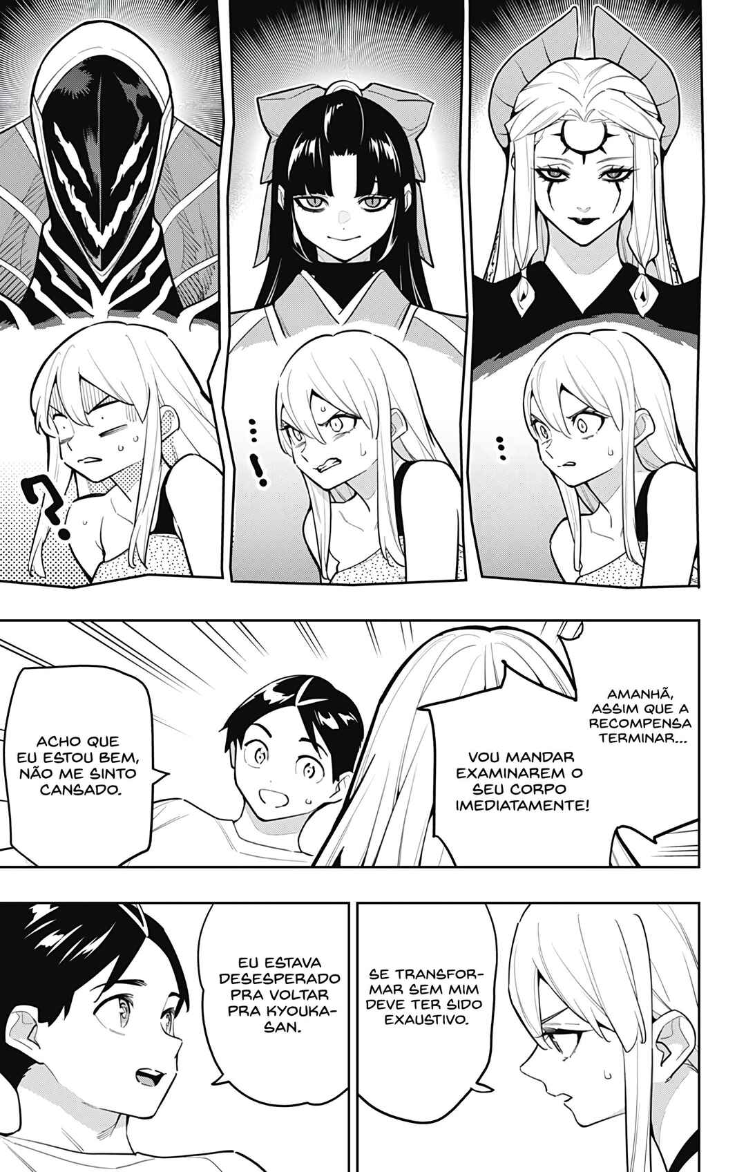 Chapter 165 - Page 12