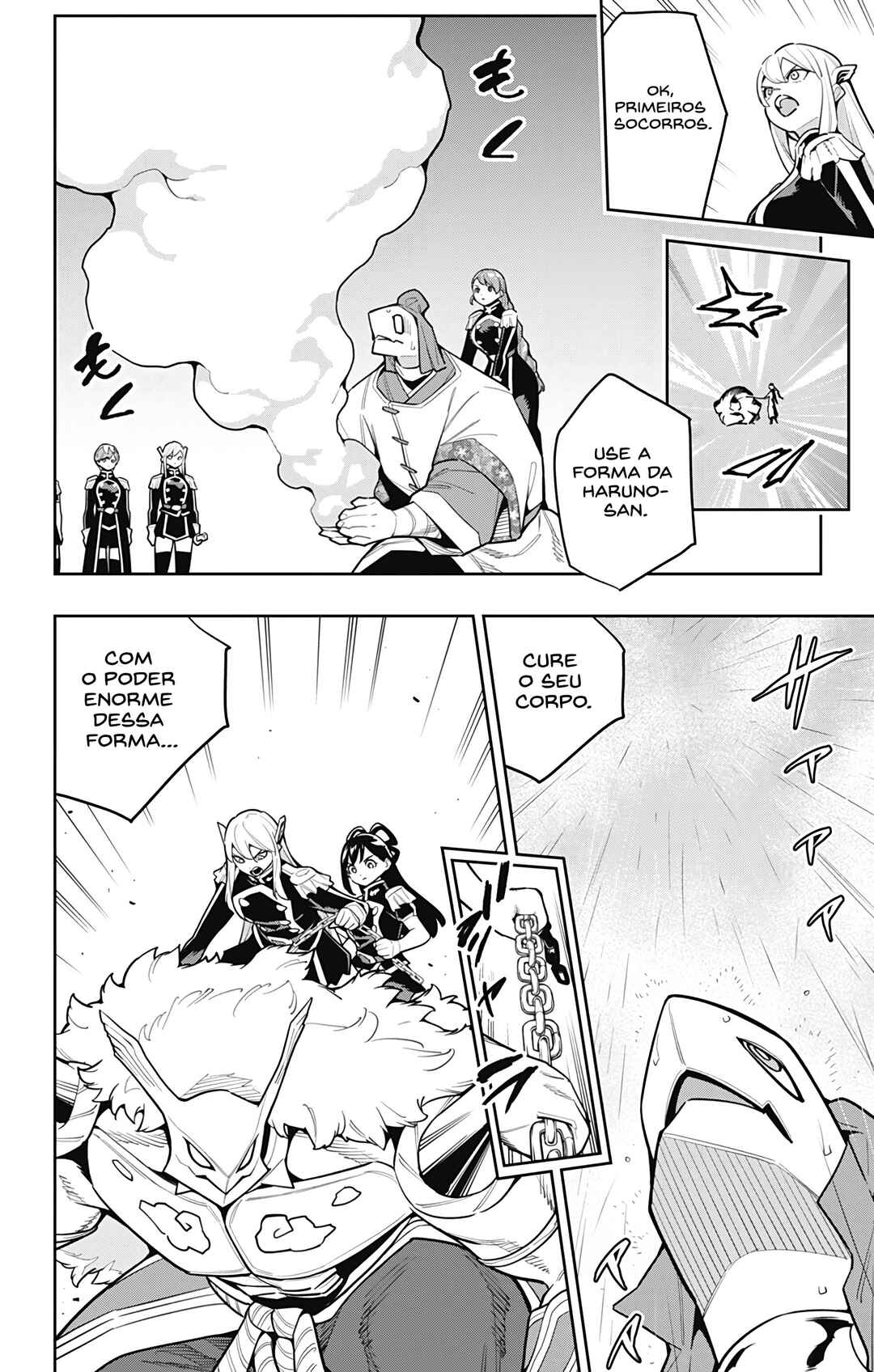 Chapter 165 - Page 3