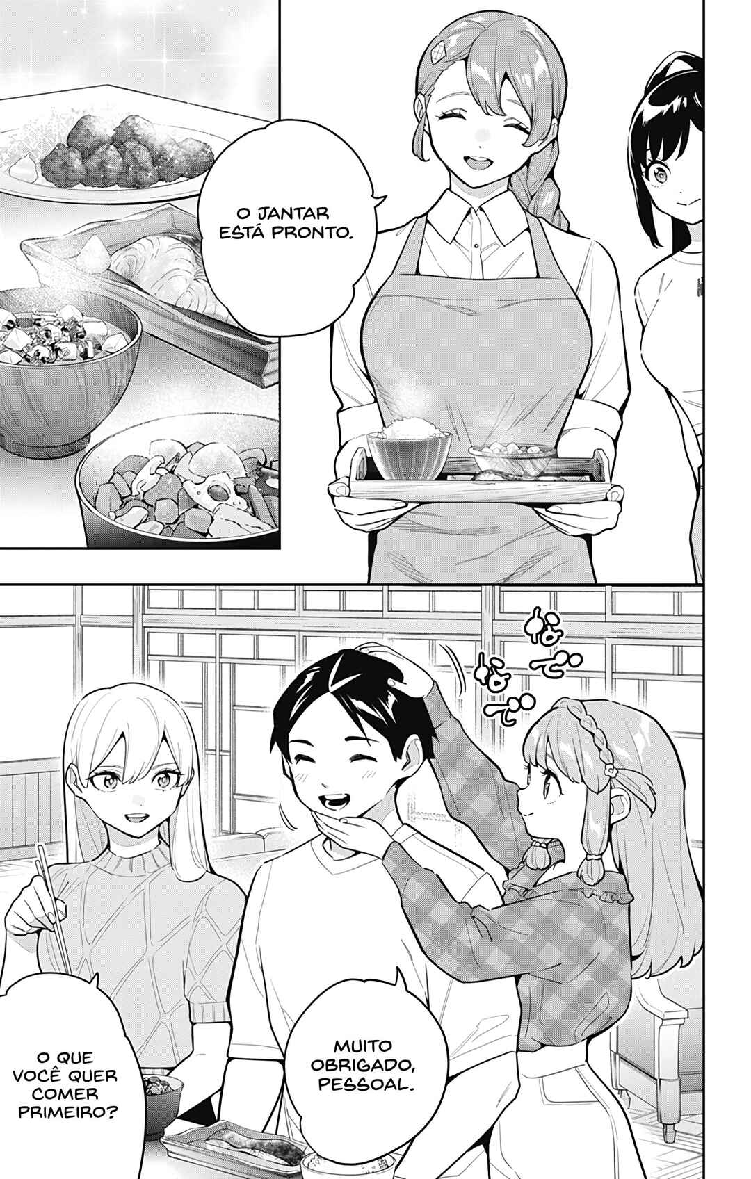 Chapter 165 - Page 6