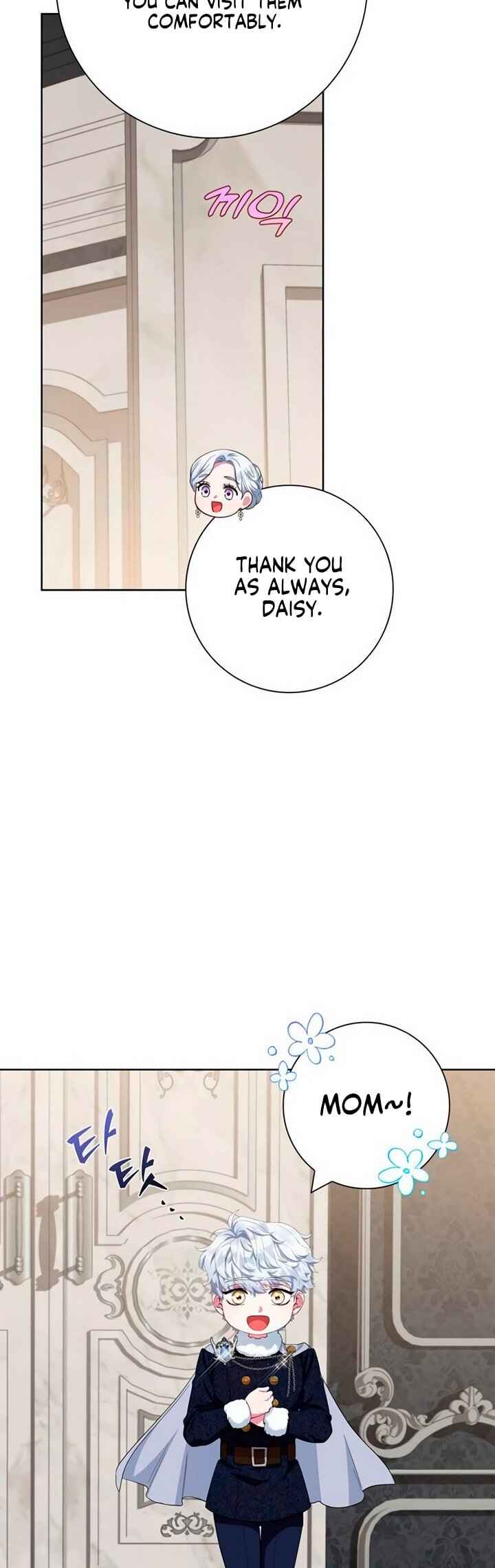 Chapter 58 - Page 35