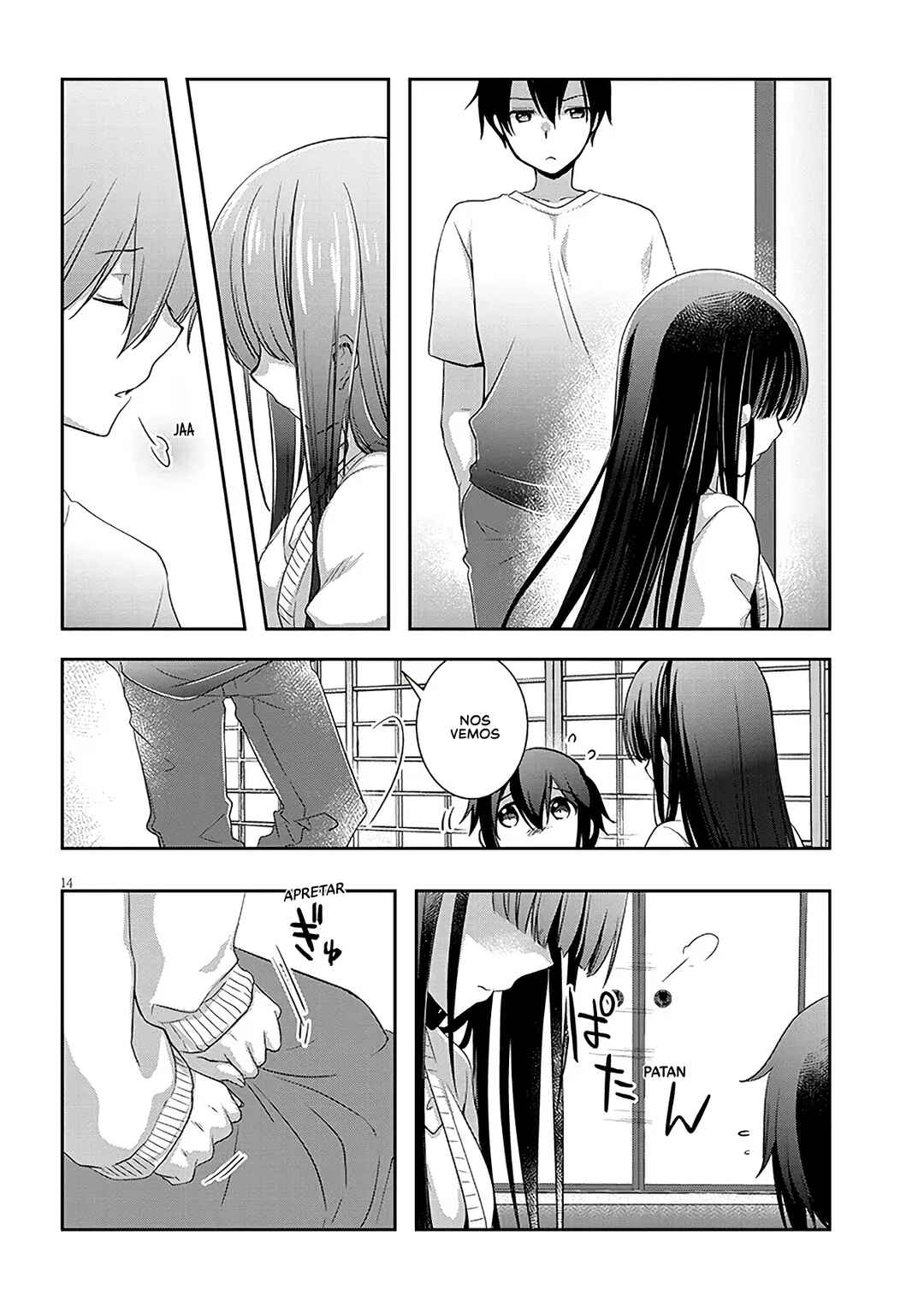 Chapter 49.2 - Page 1