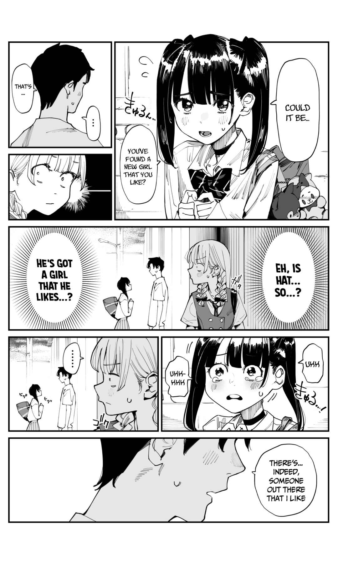 Chapter 12 - Page 3