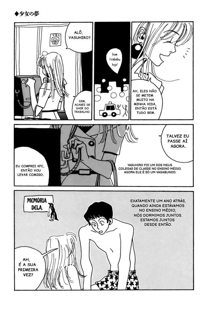 Chapter 1 - Page 3