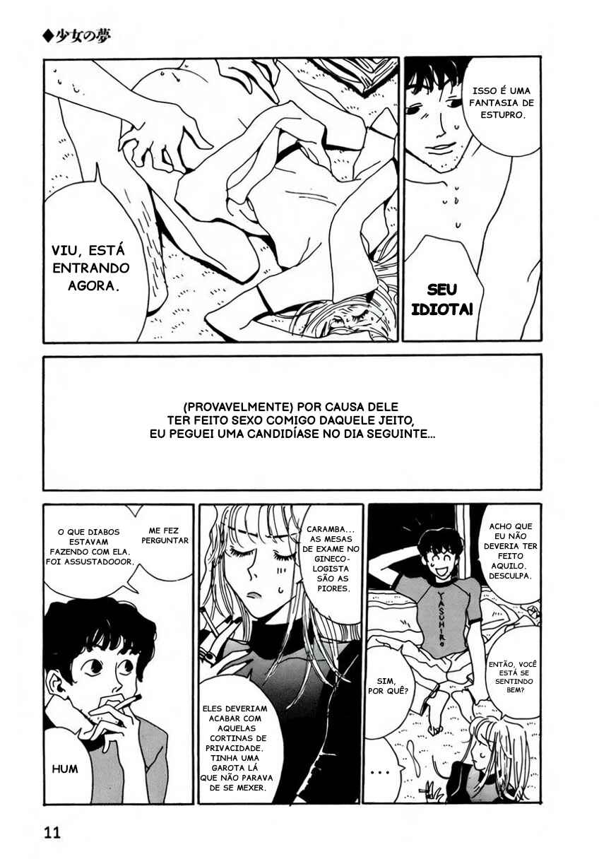 Chapter 1 - Page 7