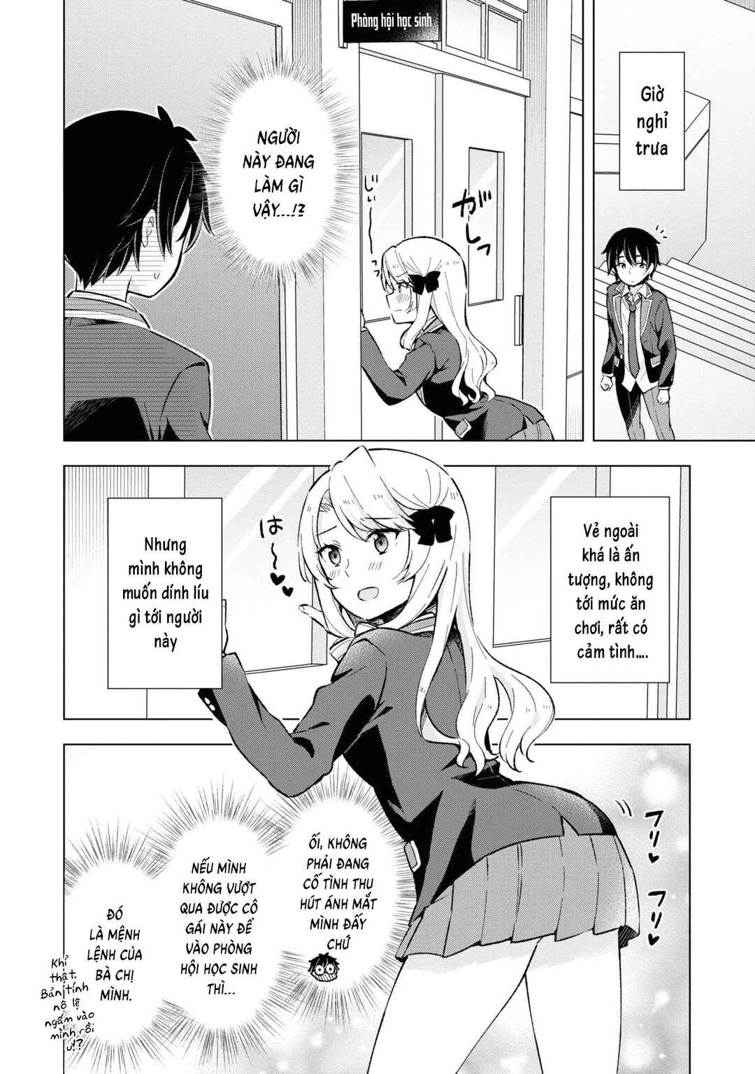Chapter 10 - Page 14