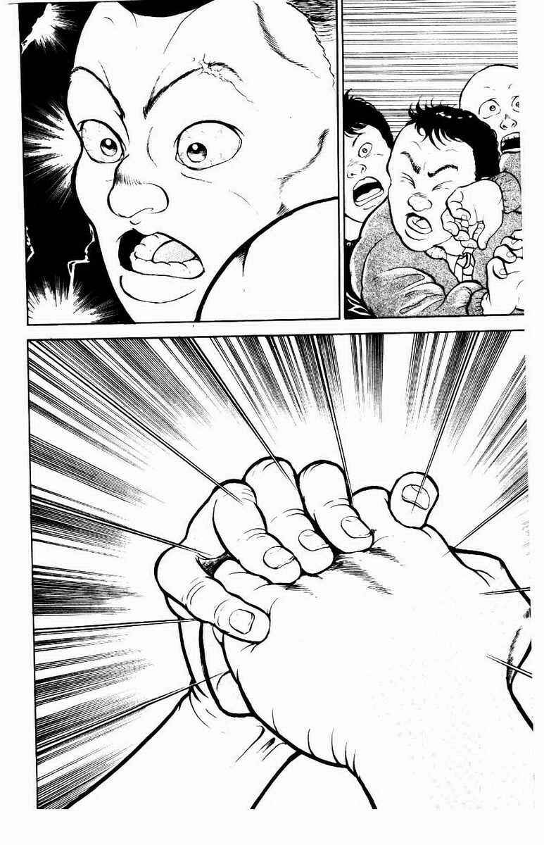 Chapter 15 - Page 12