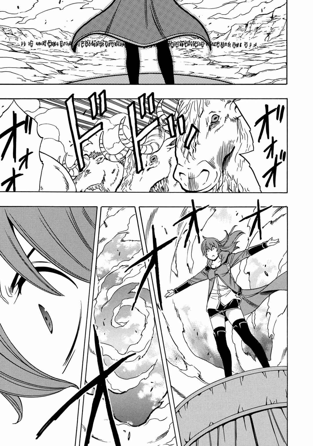 Chapter 40 - Page 20