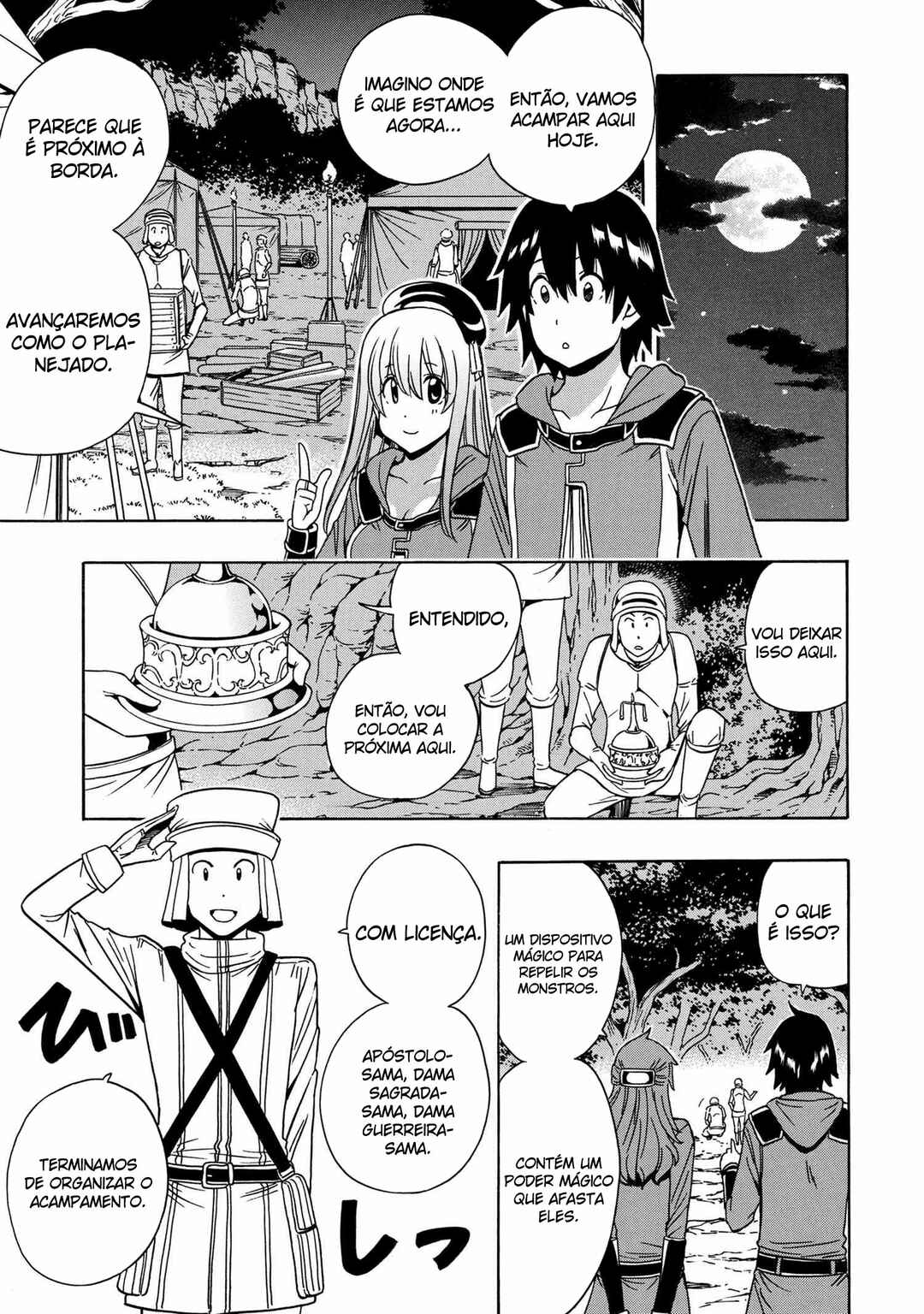 Chapter 40 - Page 43