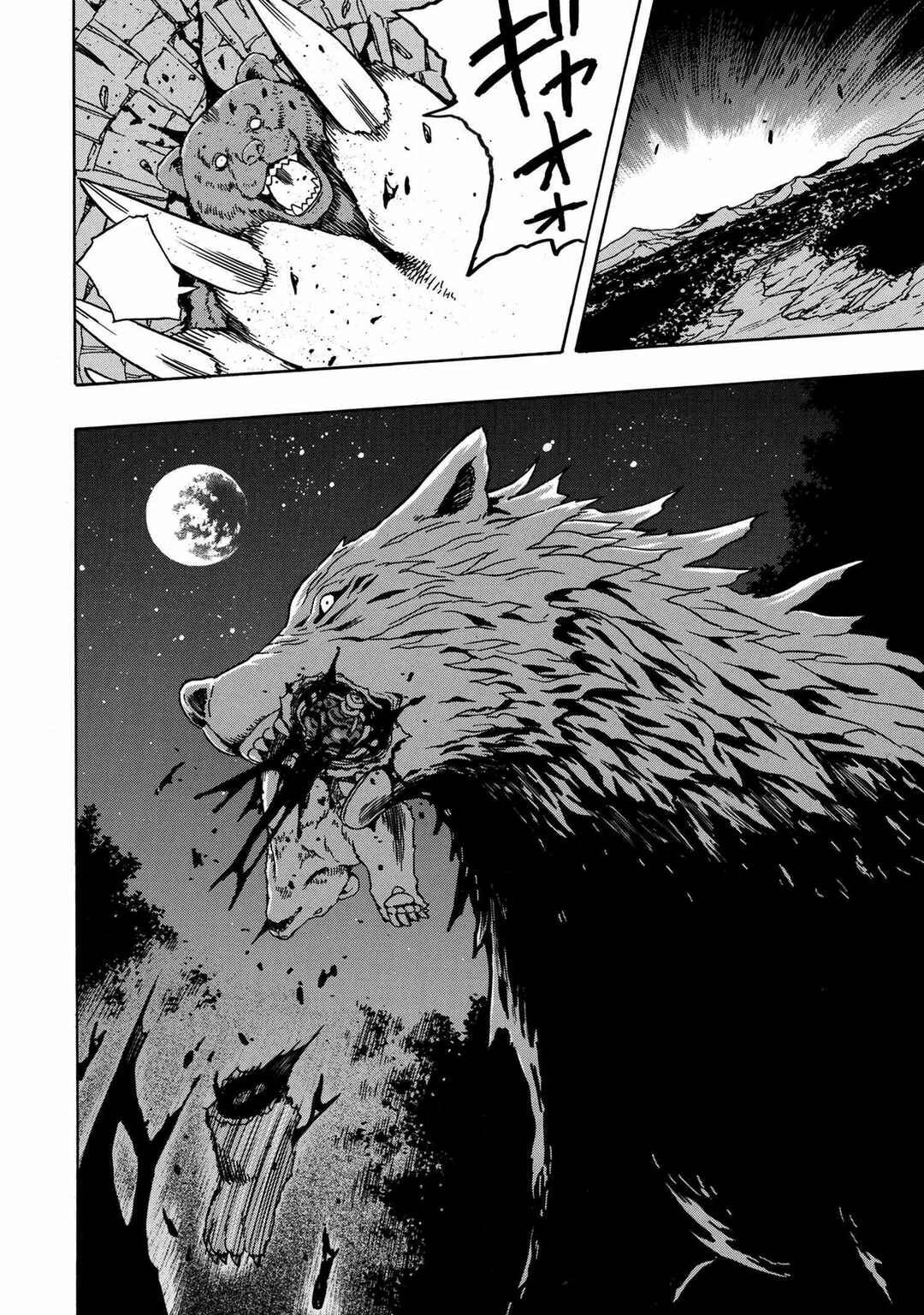 Chapter 40 - Page 52