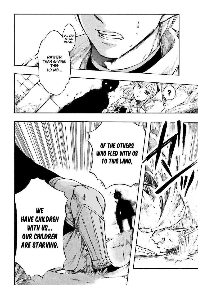 Chapter 2.2 - Page 3