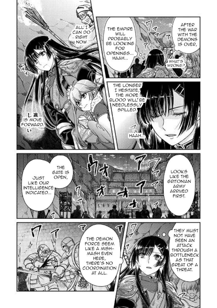 Chapter 51 - Page 10