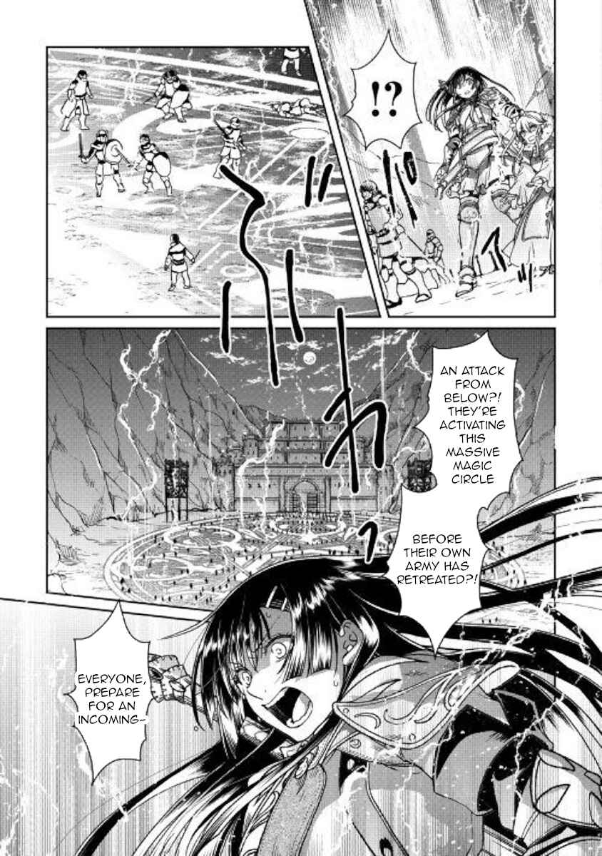 Chapter 51 - Page 15
