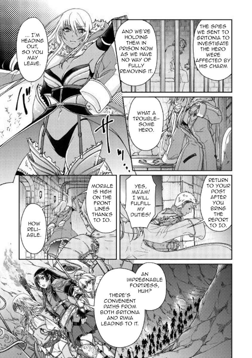 Chapter 51 - Page 5