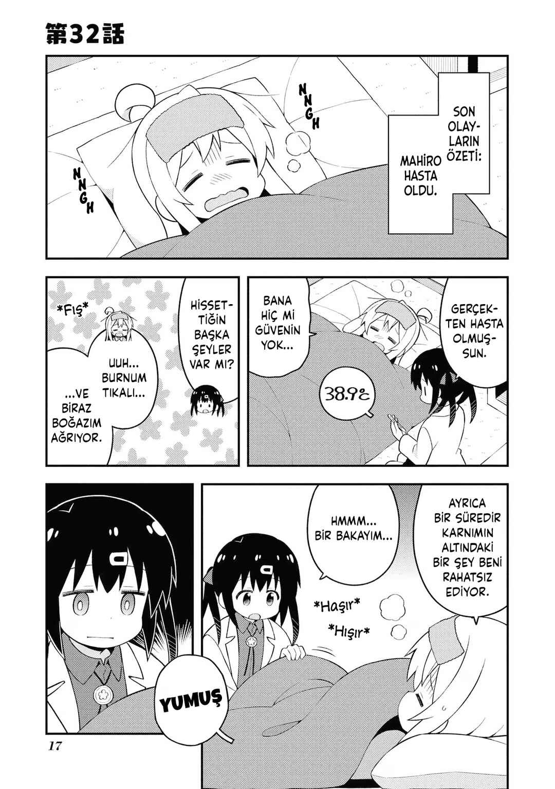 Chapter 32 - Page 1