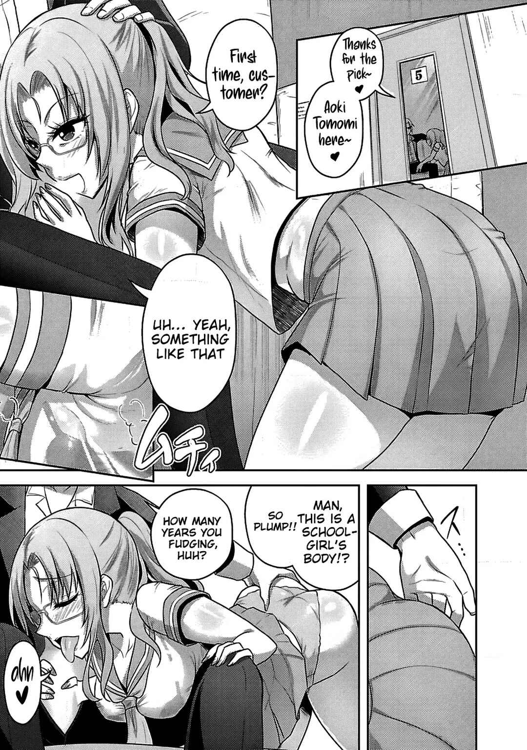Chapter 12 - Page 16