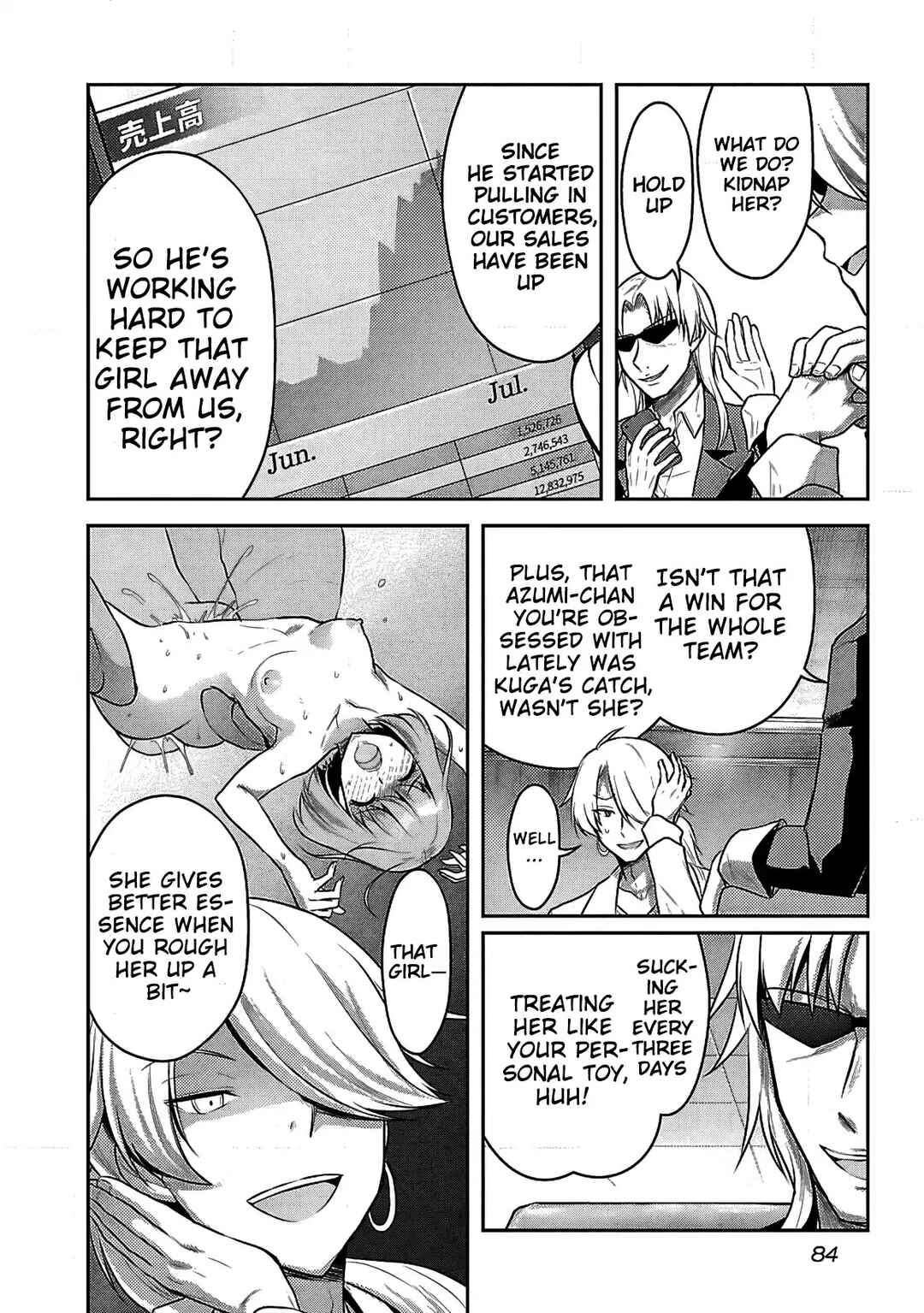 Chapter 12 - Page 7